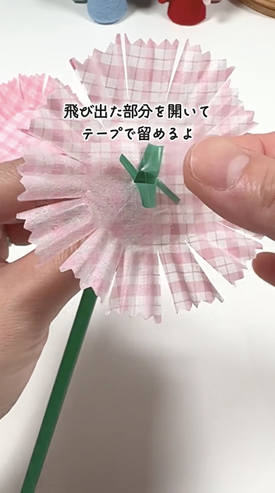 100均アイテムで作るカーネーション