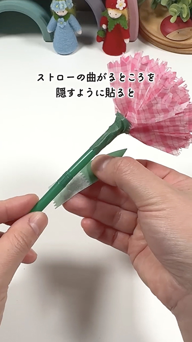 100均アイテムで作るカーネーション
