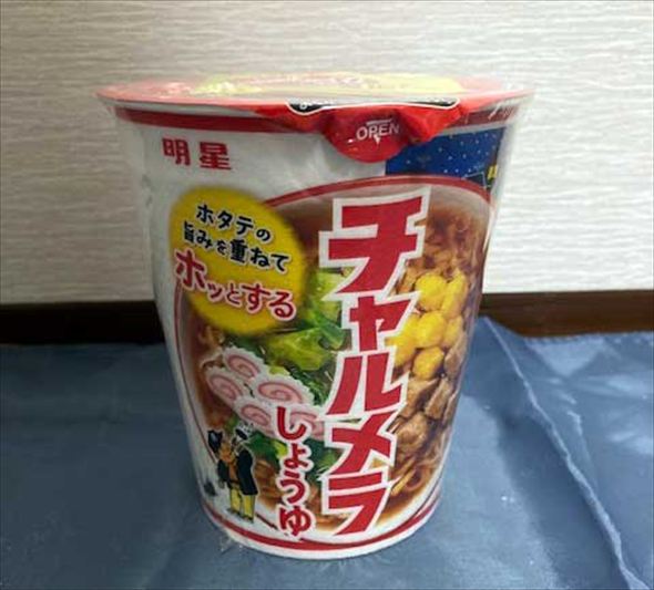 チャルメラカップしょうゆ