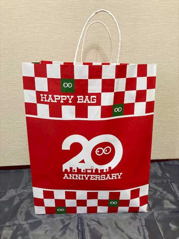 20周年記念「HAPPY BAG」