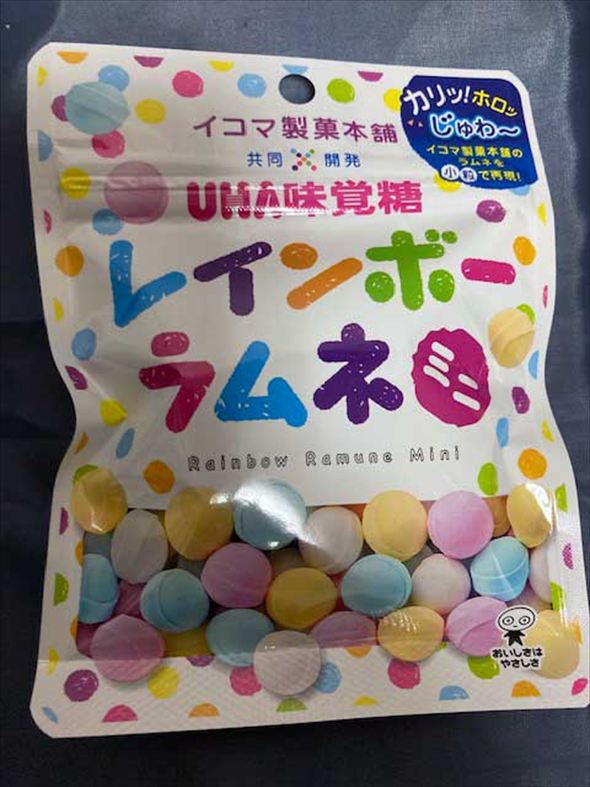 レインボーラムネミニ