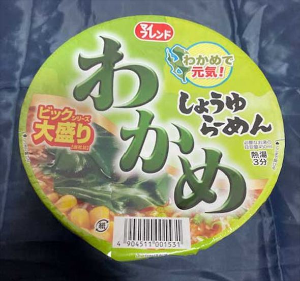 ビックわかめしょうゆラーメン