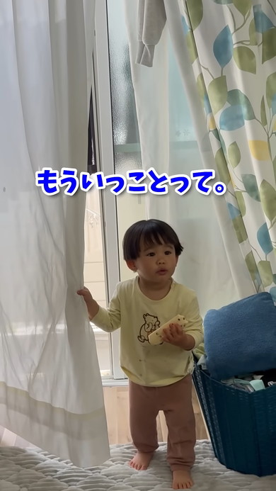 パパが雲を食べたときの子どもの反応