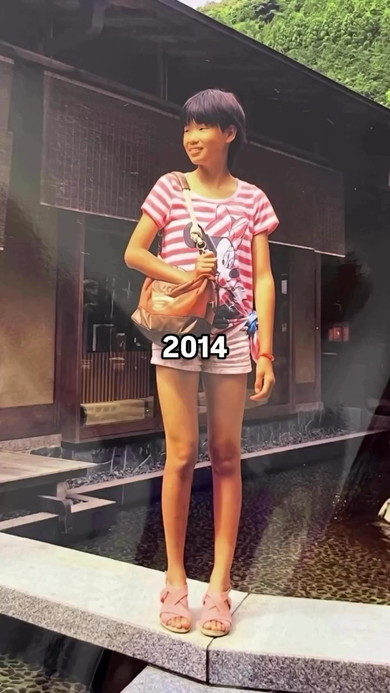 2014年