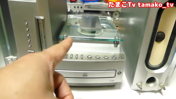 電源を入れたCDプレーヤーユニットから直後異音を発したミニコンポ