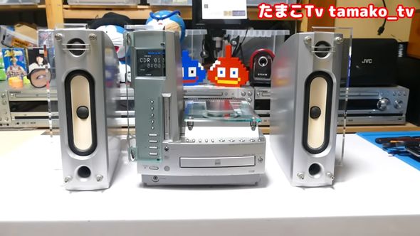 ディスクを再生できるようになったジャンク品のミニコンポ