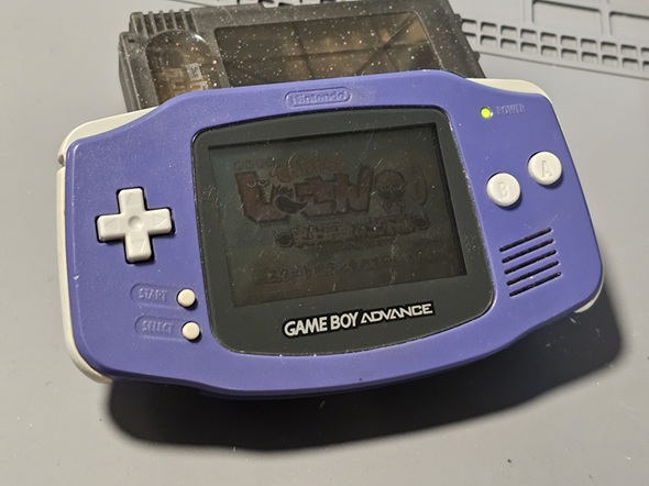 22年ぶりに電源が入ったゲームボーイアドバンス