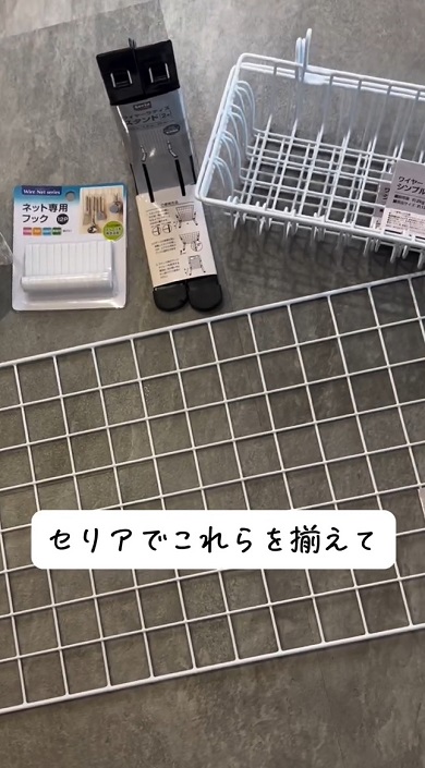 お菓子ばかり食べる子どもへの秘策01