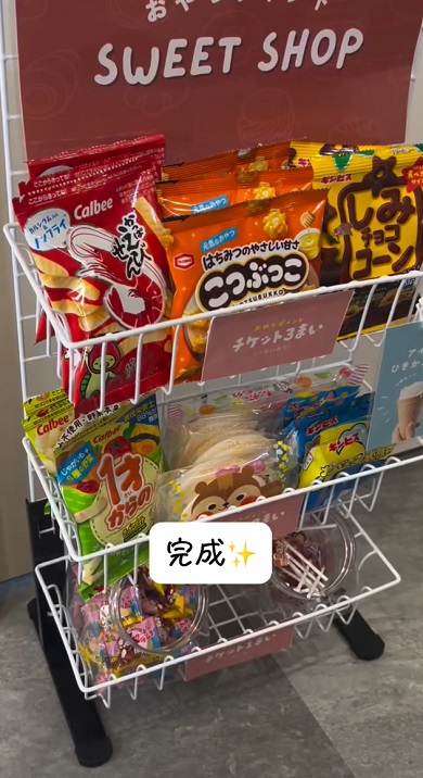 お菓子ばかり食べる子どもへの秘策05