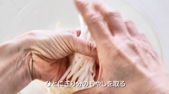 もやしの保存方法