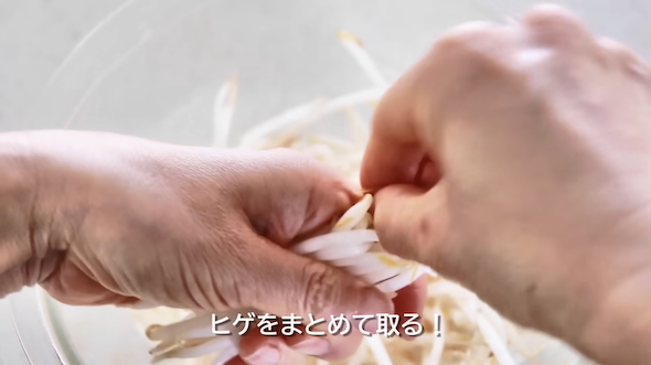 もやしの保存方法