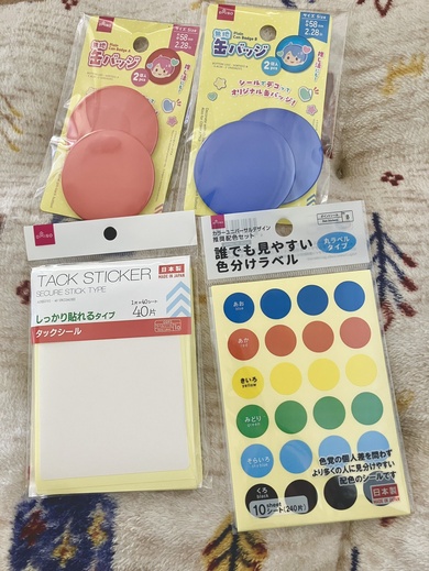 ダイソーアイテム5つで作るコミャク缶バッジ