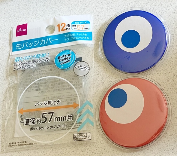 ダイソーアイテム5つで作るコミャク缶バッジ