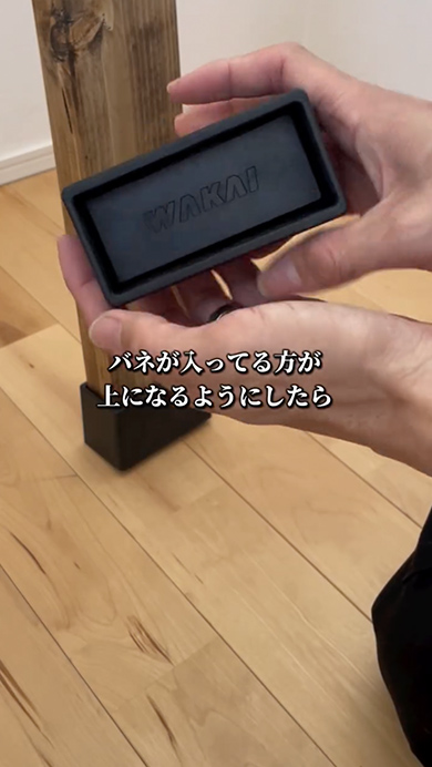 オシャレな棚をDIY