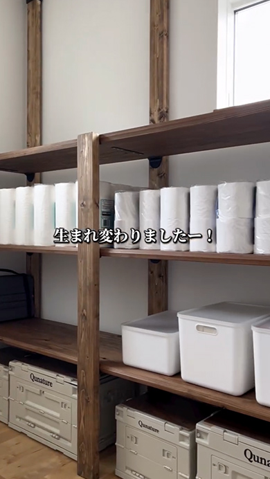 オシャレな棚をDIY