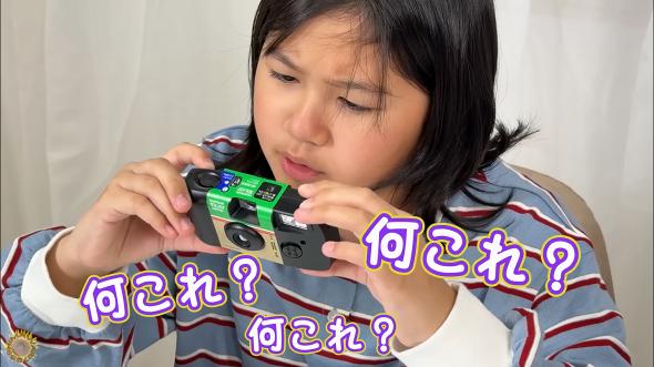 写ルンですに戸惑う