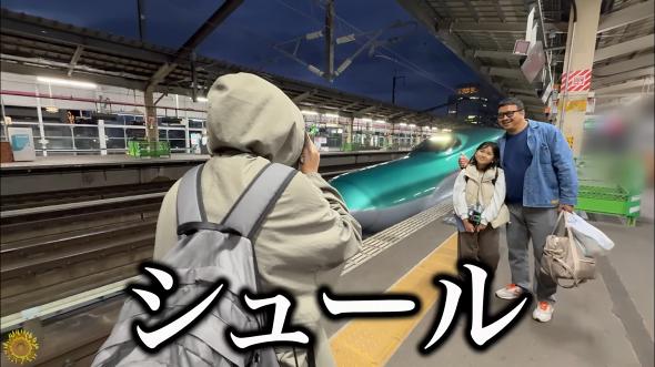 新幹線と記念撮影