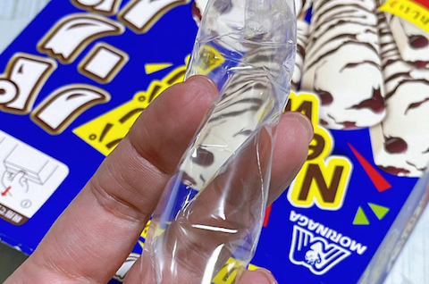 アイス 箱