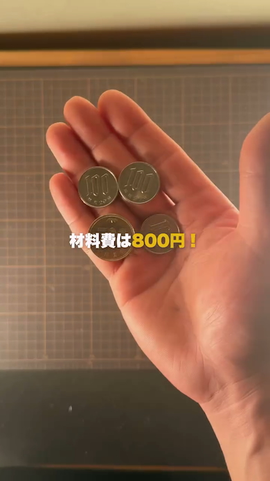 ダイソー商品でミニテーブルをDIY