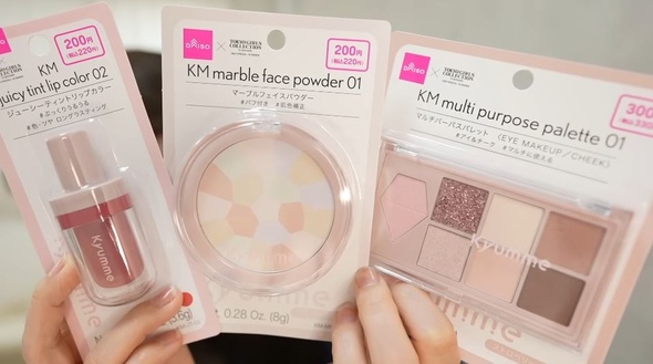 DAISOの新作コスメでフルメイクしたら……