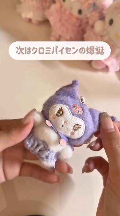 「お前らのこと1カ月待ってたんだよ！」待望のカプセルトイに感動