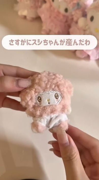 「お前らのこと1カ月待ってたんだよ！」待望のカプセルトイに感動
