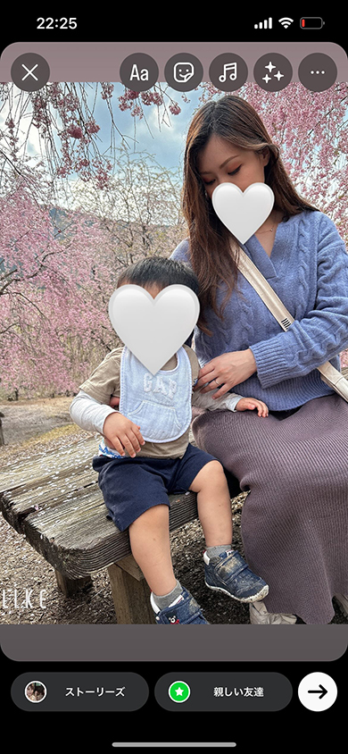 1歳児ママの理想と現実