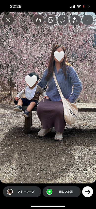 1歳児ママの理想と現実