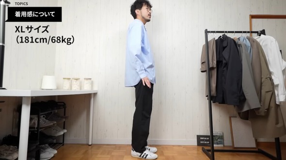 ブロードスタンドカラーシャツ 着用感