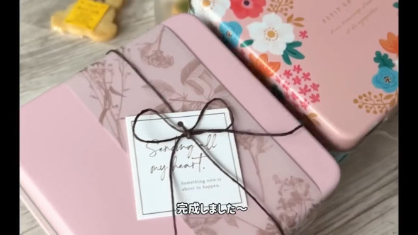 親友 結婚祝い 3日間 春 クッキー缶 手作り お祝い ウェディング プレゼント