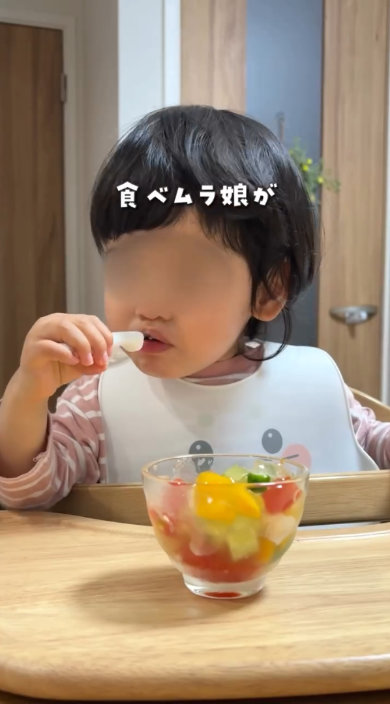 野菜ゼリーレシピ