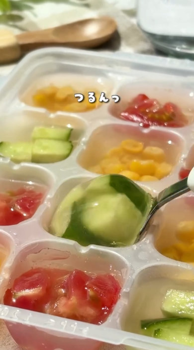 野菜ゼリーレシピ