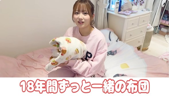 希空さんの部屋