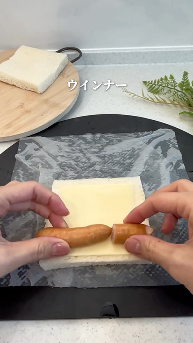 食パンで作るウインナーエピ