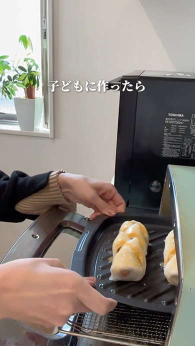 食パンで作るウインナーエピ