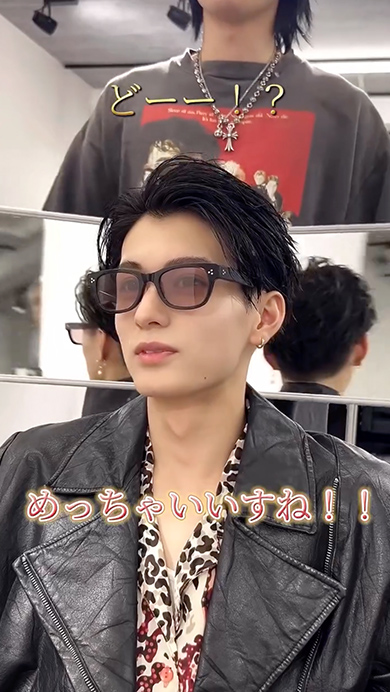 男性インフルエンサーが“窪塚洋介さん風”にイメチェン