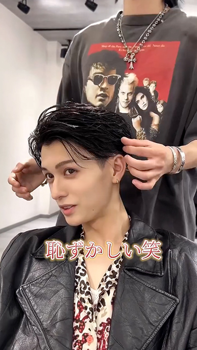 男性インフルエンサーが“窪塚洋介さん風”にイメチェン