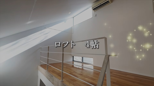 西新宿五丁目駅から徒歩2分のおすすめ物件