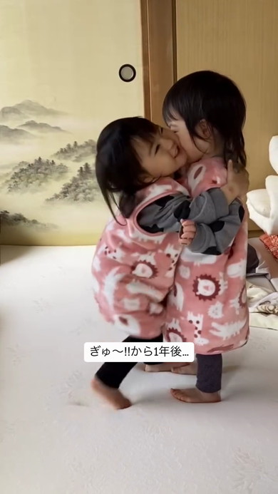 三つ子姉妹の赤ちゃん