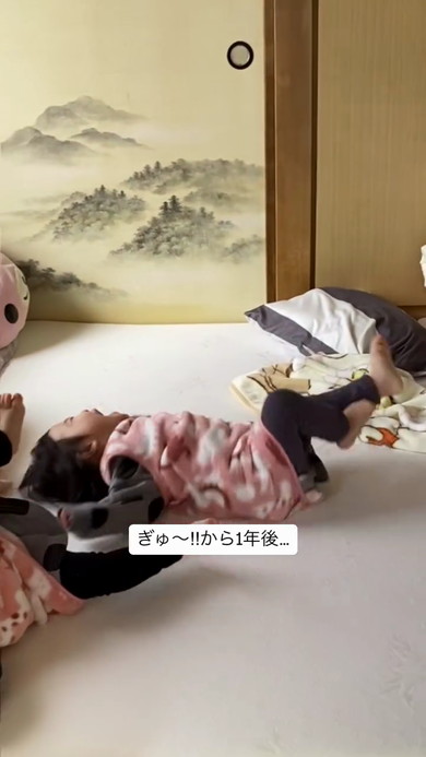 三つ子姉妹たち