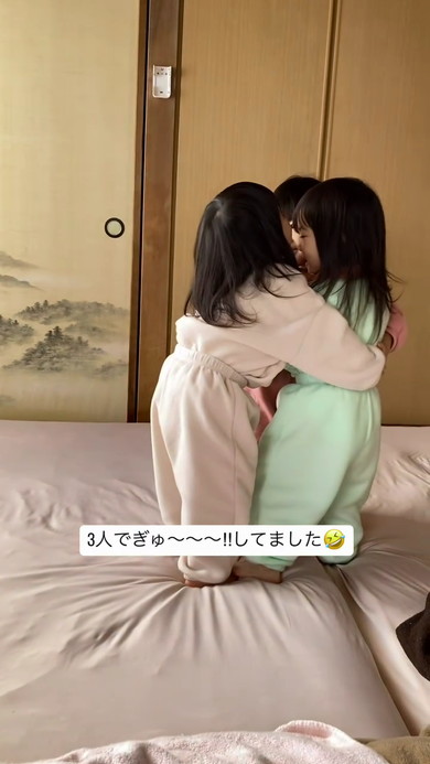 三つ子姉妹たち