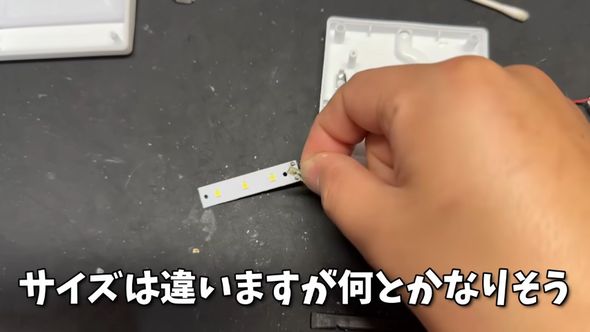 ホンダ 中古 HONDA ライブディオ Live Dio ZX AF35 フロント