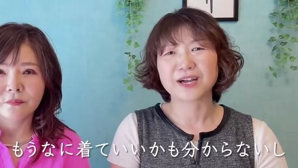 50代女性がプロの手で大変身
