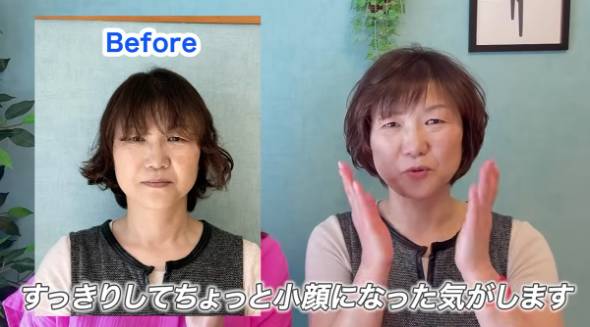 50代女性がプロの手で大変身