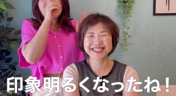 50代女性がプロの手で大変身