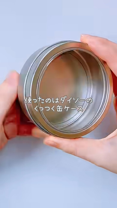 100均ケースを使ったミニチュア収納