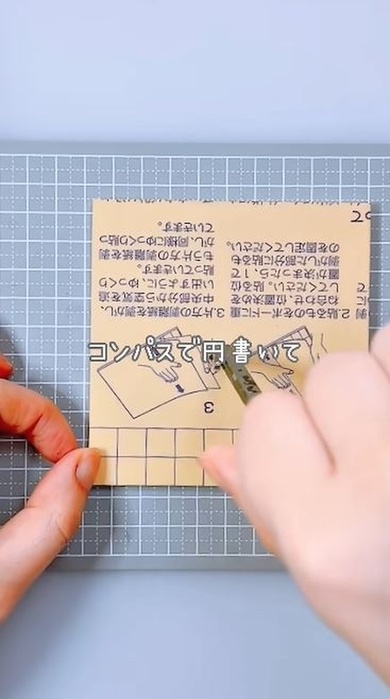 100均ケースを使ったミニチュア収納