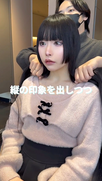 ロングヘアの女性がボブヘアにイメチェン