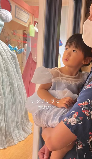 おすすめ