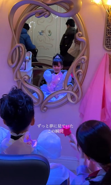 シンデレラに変身した女の子